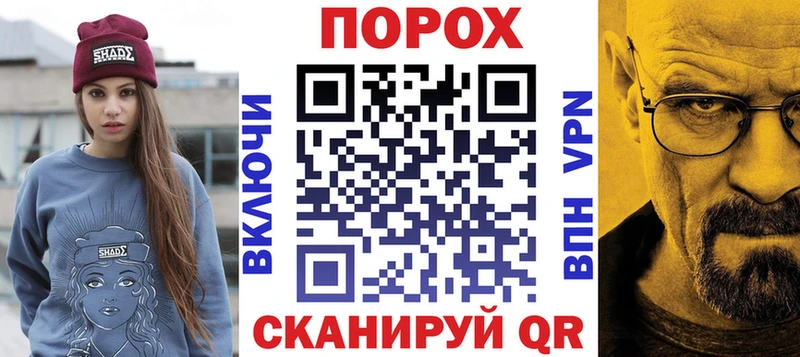 Амфетамин 97%  Железногорск-Илимский 