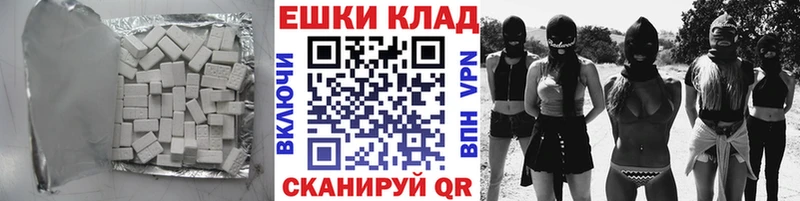 darknet клад  купить закладку  Железногорск-Илимский  ЭКСТАЗИ Philipp Plein 