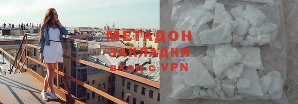 эйфоретик Алексеевка