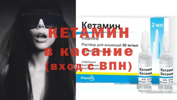 ECSTASY Алзамай