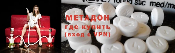 ECSTASY Алзамай