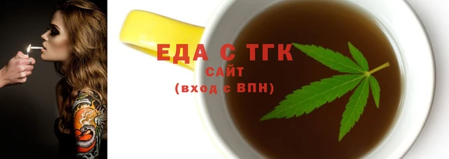 ECSTASY Алзамай
