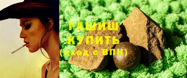 mix Абинск