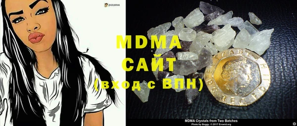 ECSTASY Алзамай