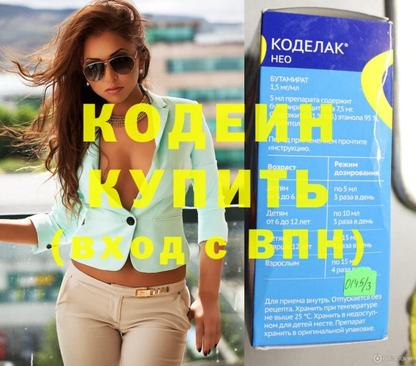 ECSTASY Алзамай