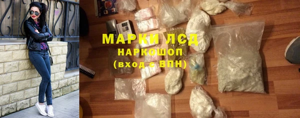 дмт Алексин