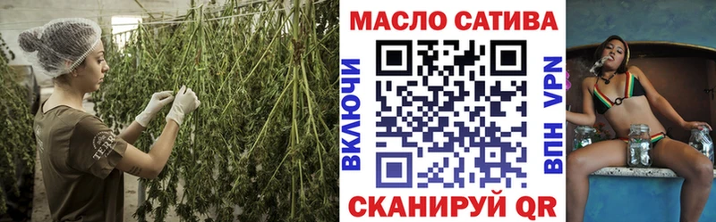 ТГК THC oil  kraken ссылки  Железногорск-Илимский 