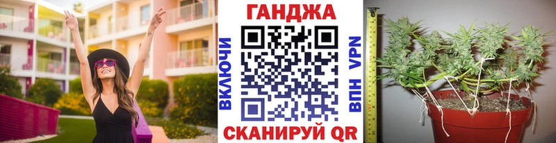 Канабис индика  купить закладку  Железногорск-Илимский 